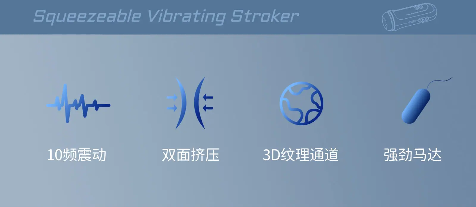 罐3-详情_02.png