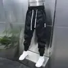 Calça Casual Lisa Nova Outono 2023 com Punhos Elásticos, Calça Harem, Calça Skinny Slim Fit Tendência Estilo Coreano Masculino