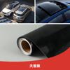 Película para Cambio de Color de Carrocería de Fábrica Mate Claro Pvc Película para Coche Completo Súper Brillante Cristal Mascota Película para Cambio de Color de Coche
