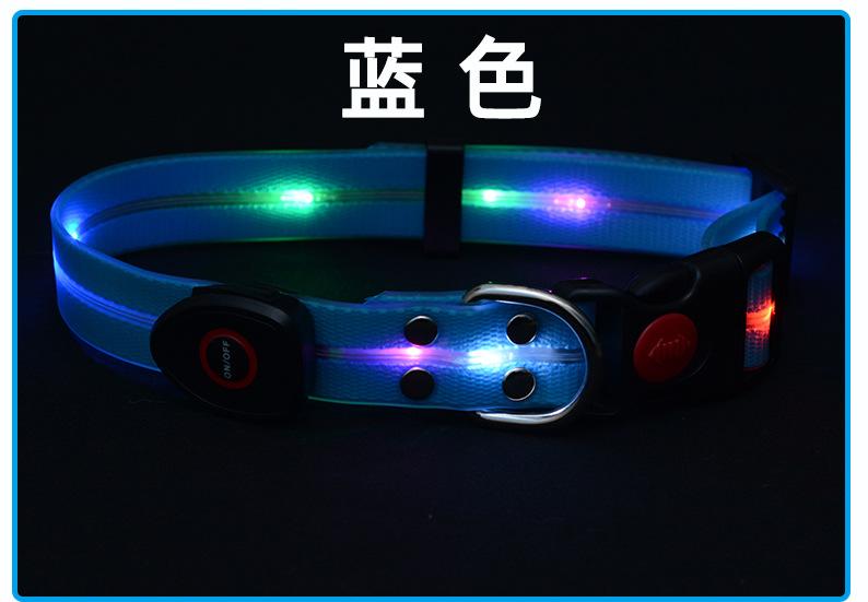 包胶织带狗项圈