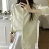 Camisa blanca protectora del sol con un diseño único, chaqueta de camisa de manga larga chic petite estilo francés