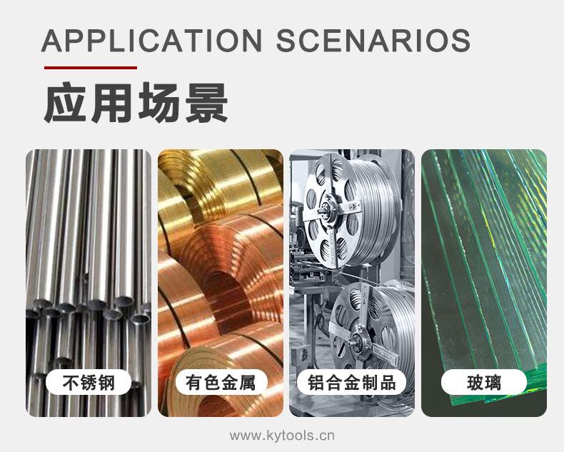 公众号-羊毛系列-6