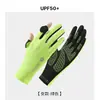 Guantes de Seda Helada de Verano para Hombres y Mujeres, Estilo Delgado, Deportes al Aire Libre Ciclismo, Protección Solar, Antideslizantes, Transpirables, Guantes de Protección Solar sin Dedos