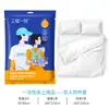 Set Desechable de Cuatro Piezas para Hotel de Viaje Individual/Doble Set de Tres/Cuatro Piezas Funda de Almohada Funda Nórdica Sábana Desechable en Stock