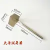 Aço Inoxidável Ângulo Yin Yang Puxador Grande Pequeno Raspador de Filete Massa Lama de Diatomáceas Canto Ferramenta de Processamento Profissional