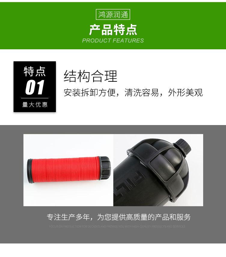 过滤器_03.jpg