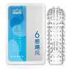 El Sexto Sentido Colmillos de Lobo Set Hombres Coqueteo Alternativa Sexual Productos para Adultos Felicidad Sexual Juguetes Sexuales para Parejas Juguetes de Utilería