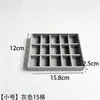 Bandeja de Almacenamiento para Joyería de Terciopelo en Stock, Joyero, Bandeja de Exhibición para Joyería, Caja de Almacenamiento de Escritorio Tipo Cajón, Estilo Minimalista Ins