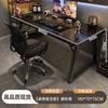 Mesa de computador Mesa de e-sports Mesa de quarto Mesa de casa Mesa de escritório Mesa retangular simples Bancada de trabalho Mesa de escrita