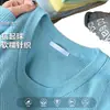 Top amarillo de cuello en U y manga larga para mujer, nuevo estilo otoño e invierno 2026, suéter fino de punto ajustado, adecuado para primavera y otoño como capa interior