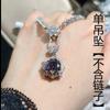 Millennium Rose Cut Colorido Octogonal Zircon Flor Colar Pingente Abertura Anel Brincos de pino terno