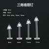 Pendientes de Piercing Invisibles Estilo Coreano y Japonés, Tachuelas para Labios, Tachuelas para Ombligo, Tachuelas para Cejas, Agujas de Expansión para Orejas Universales, Accesorios de Joyería para Piercings de Cuidado del Oído Transparentes