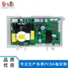Equipamento de escritório Painel de controle PCBA Sistema de computador de precisão Painel de controle de circuito Componentes eletrônicos Placa de circuito PCBA