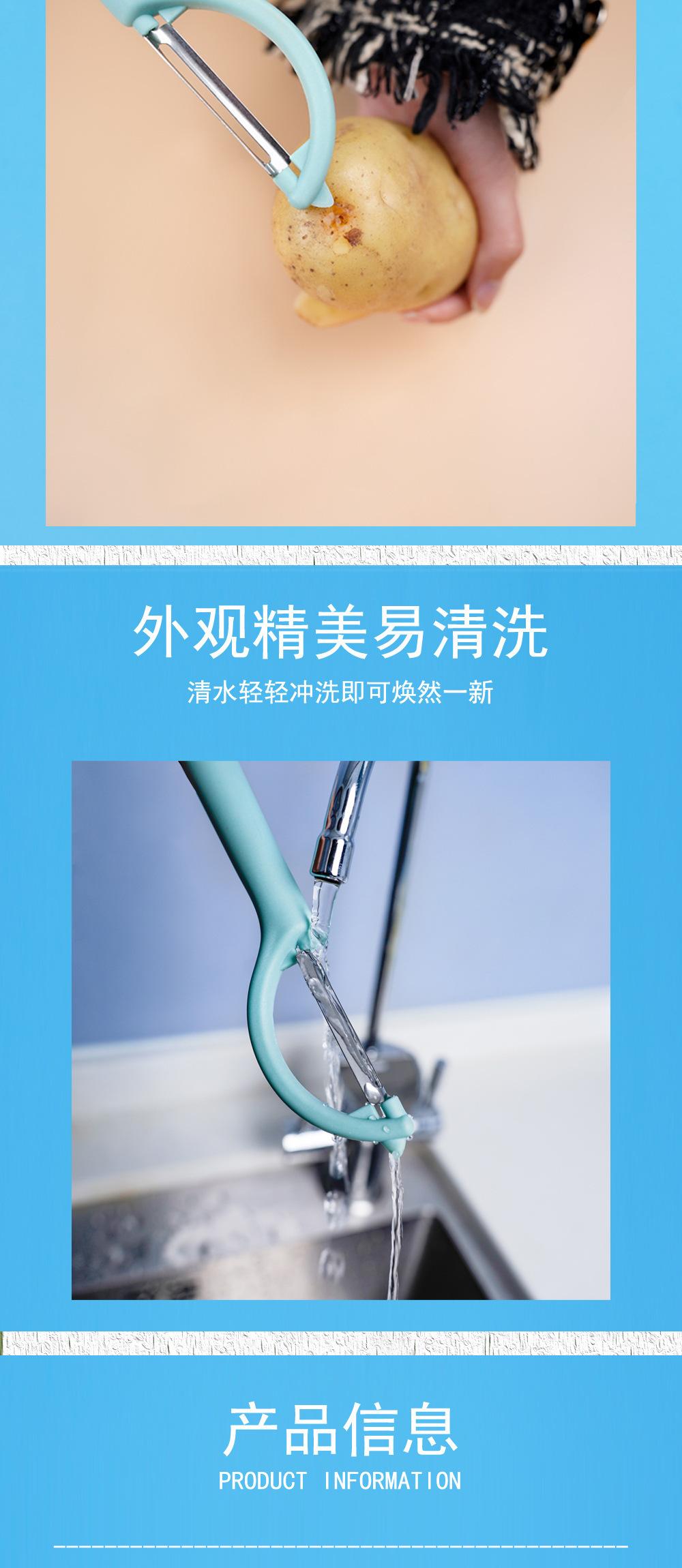 微信图片_202304051611505