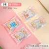 Bolsa de Embalaje Transparente de Osito de Dibujos Animados Lindo Caja de Embalaje para Snacks Infantiles y Dulces Bolsa de Embalaje para Galletas