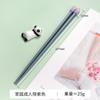 Palillos infantiles Qimanduo, palillos de aleación japoneses, venta al por mayor para el hogar, un palillo, un alimento para bebés, portátil, rápido para niños