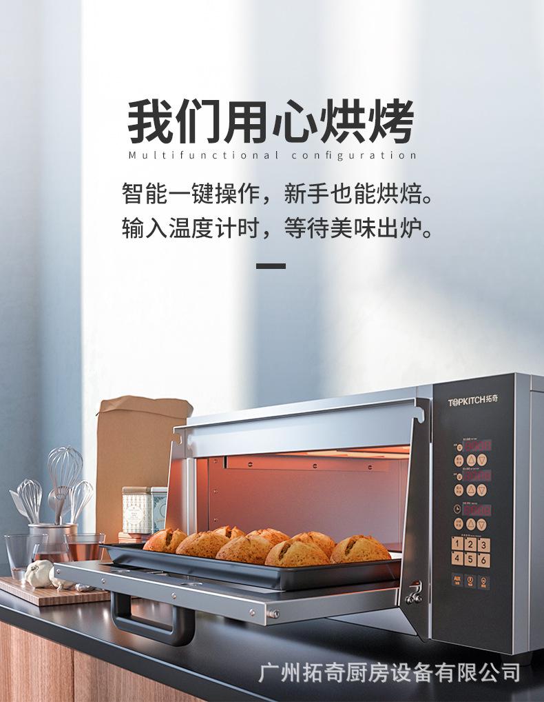 PSL-1+2详情 (7).jpg