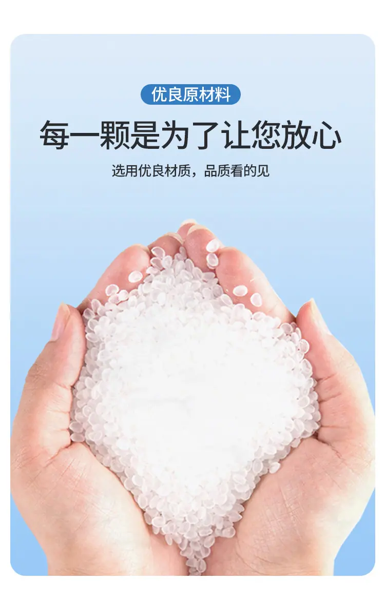 兰翔详情_09