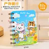 Bobina de dibujos animados creativa, este mini cuaderno portátil para estudiantes, pequeño y lindo cuaderno de papelería para niños, regalo pequeño, venta al por mayor