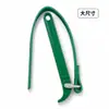 Llave para Filtro de Aceite Antideslizante Correa Cadena Llave para Filtro de Aceite de Motor Ajustable Universal Rápida Herramienta para Desmontaje e Instalación en Casa y Auto