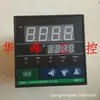 Yao Ultra DKC-E XMTD-6000 0-400 C Tipo K/E PT100 Controlador de Temperatura Inteligente Termostato