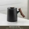 Taza de Gres con Mango de Madera Separación de Té y Agua Taza de Oficina Taza de Agua para el Hogar Taza de Té Caja de Regalo Regalo para Evento de Negocios
