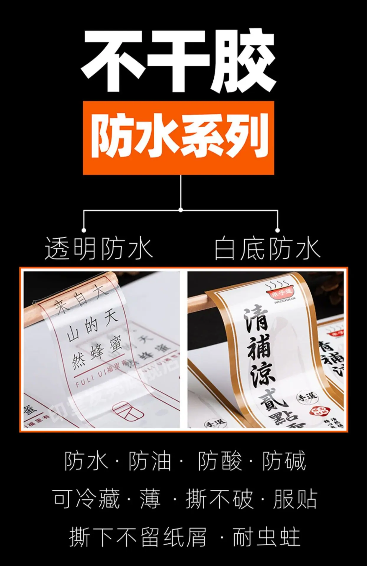 详情图片1.jpg