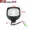 Faro Frontal Heli Longgong H3 Montacargas Iluminación Frontal Cuadrada Luz de Inundación Excavadora Brazo Foco