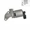 4861635Ad 4861635Af 4861635Ag 4861636Ab Válvula de Recirculação de Gases de Escape Egr Motor