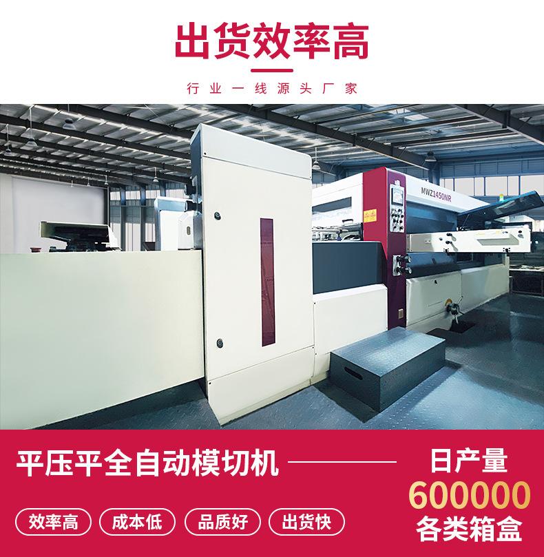 2月新详情_03.jpg