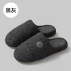 Chinelos Baotou, chinelos de casa para outono e inverno, antiderrapantes, silenciosos, com sola grossa, quentes, chinelos de interior, chinelos para casais, chinelos de algodão com forro de fleece, atacado para homens