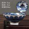 Copo Cônico de Porcelana Azul e Branca Sob Esmalte para Uso Doméstico, Xícara de Chá Kung Fu, Copo de Degustação, Xícara de Chá Pequena, Xícara de Conjunto de Chá, Porcelana Azul e Branca