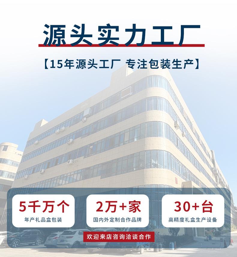 详情页1_01_02.jpg