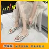 Sandálias Rasteirinhas de Pérola Elegantes e da Moda para Uso ao Ar Livre, Novas Chinelos Slip-On Estilo Fada Verão 2026 para Mulheres
