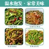 Vagem verde seca em tiras, um vegetal tradicional chinês, adequada para ensopados e refogados. Atacado disponível. Pode ser enviado em nome dos clientes