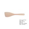 Yfjy Juego de Cucharas de Madera de Haya Japonesa Madera Maciza Espátula de Madera Juego de Cucharas de Madera Esencial de Cocina Duradera Resistente al Moho Espátula de Madera