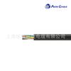 Suministro directo de fábrica Certificación CE A07RN-F cable de goma impermeable estándar europeo flexible resistente al aceite cable de goma para exteriores