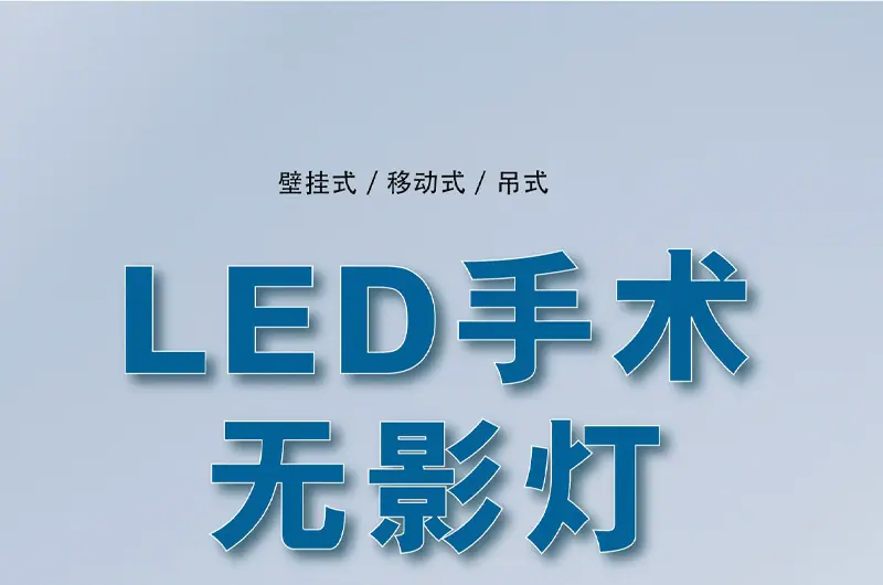 未标题-1_01