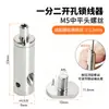 Grampo de fio, conector de luminária, grampo para cabo de aço, acessórios de ferragens para publicidade, conector de fio de suspensão para luz linear, grampo de fio