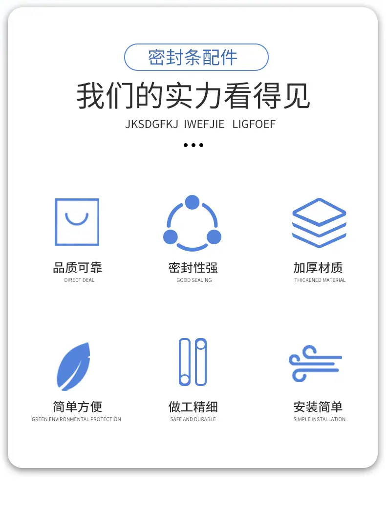 详情_03.jpg