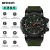 Nuevo Reloj Electrónico Transfronterizo Sanda para Hombre, Deportivo, Resistente al Agua, Luminoso, Doble Pantalla, Multifunción, Modelo Popular