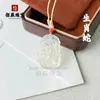 Colgante de Calcedonia Blanca Tipo Hielo Natural de los Doce Signos del Zodíaco para Caballo, Gallo, Mono, Buey, Tigre, Conejo, Dragón, Estilos para Hombre y Mujer, Regalo de Ágata Jade