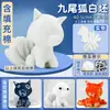 Kit de Tingimento Índigo para Boneca Tie-dye Boneca Batik Pai e Filho do Jardim de Infância Emblema Branco Material de Pigmento Tie-dye Artesanal DIY Pacote