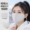 Mascarilla Facial Cálida de Otoño e Invierno, Plegable para Beber, Ciclismo al Aire Libre a Prueba de Viento Protección contra el Frío, Mascarilla de Alta Apariencia para Cara Completa Protección de las Esquinas de los Ojos