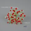 Flores Artificiales de Gypsophila Plástico 10cm Gypsophila Ramo de Boda Arreglo Floral Decoración Accesorios para Ramo de San Valentín