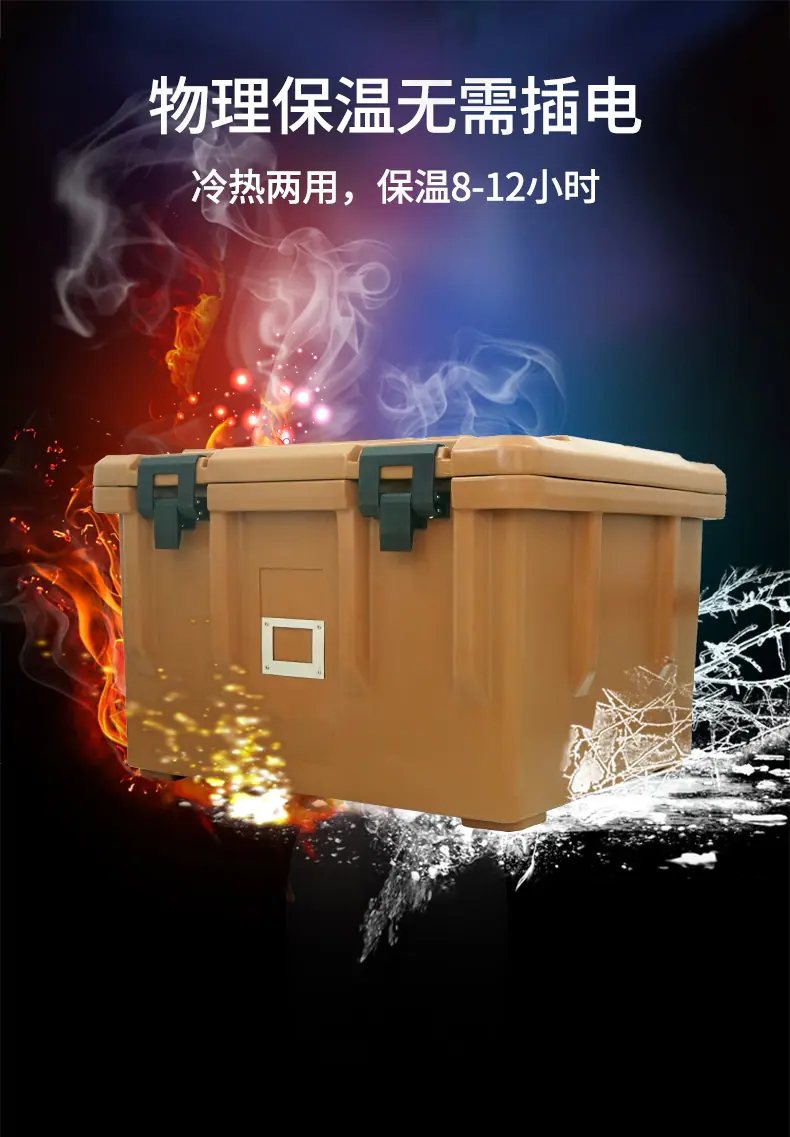 产品图2
