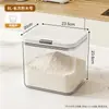 Contenedor sellador de harina para cocina, a prueba de humedad y a prueba de insectos, contenedor transparente de gran capacidad para almacenamiento de granos, contenedor de almacenamiento doméstico para leche en polvo y arroz prensado