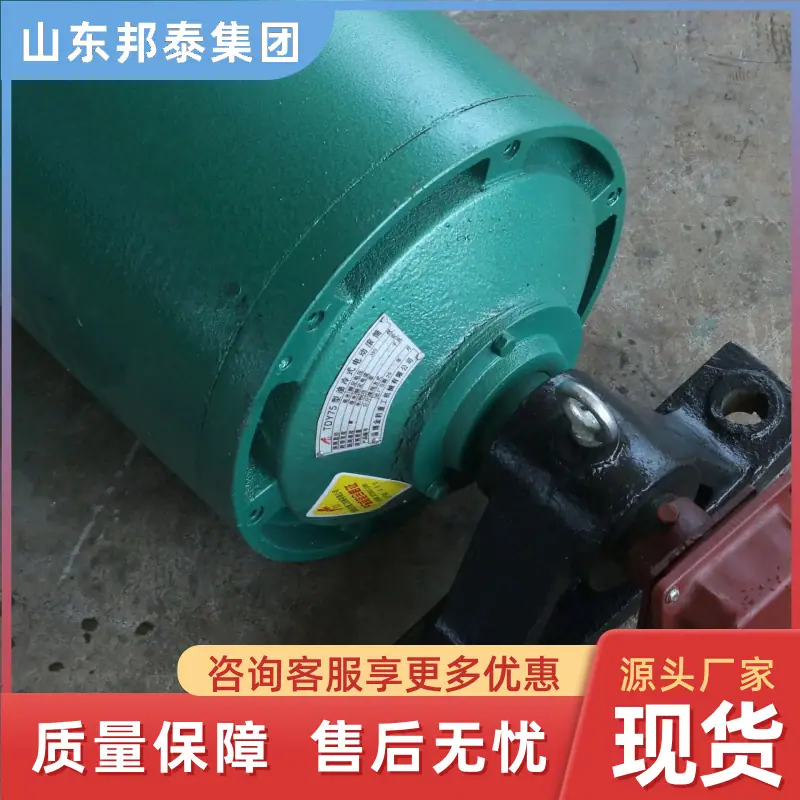 微信图片_20240903092648
