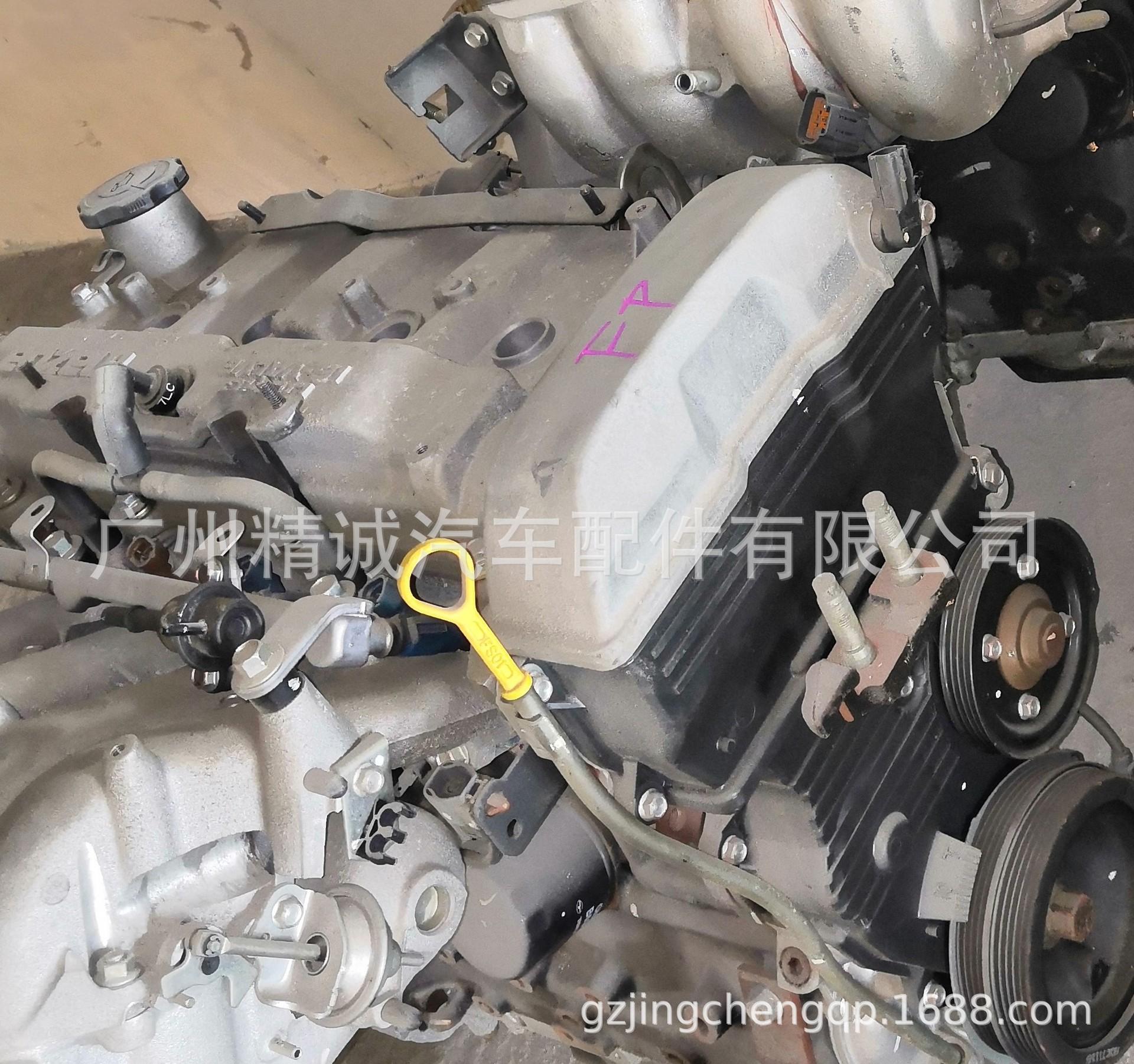 马自达323 FP发动机2