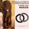 Exquisita y Versátil Goma para el Cabello para Niñas, Cuerda Elegante para el Cabello Estilo Coreano, Pulsera de Cristal Colorida Goma para el Cabello de Doble Uso
